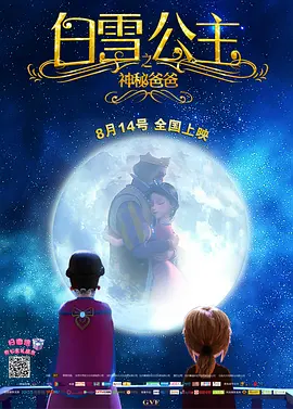 久久东京伊人一本到鬼色